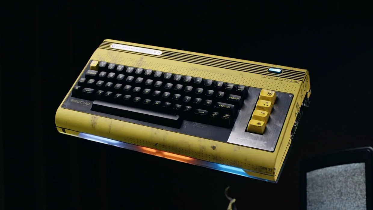 Commodore 2077 Computer