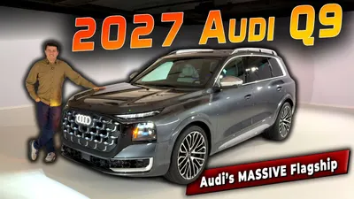 2027 Audi Q9 + SQ9